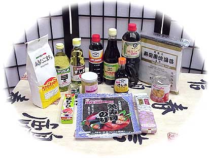 sushiaineksia